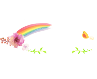 Copain（コパン）